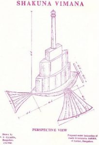 Vimana drawing-2